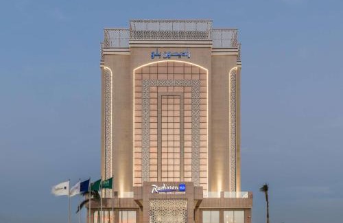 Ash Shati Hotel | Radisson Blu Hotel, Jeddah Corniche