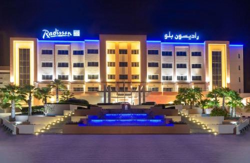 Sohar Resort | Radisson Blu Hotel & Resort, Sohar