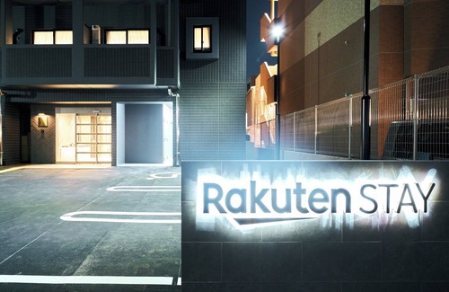 Chuo-ku Apartment | Rakuten STAY Fukuoka Yakuin Shopping Panda RoomT/Fukuoka Fukuoka