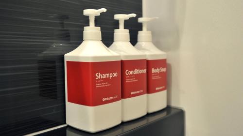 Nishiyodogawa-ku Apartment | RakutenSTAY x Shamaison Osaka Dekijima - 201