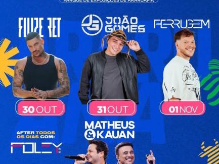 Areal House | Recanto Privativo Suíte Brisa de Araruama - Região dos Lagos