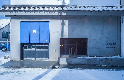 Otaru House | Rent the whole building Relax and enjoy a stay in Otaru with friends and families Free parking/Otaru Hokkaidō