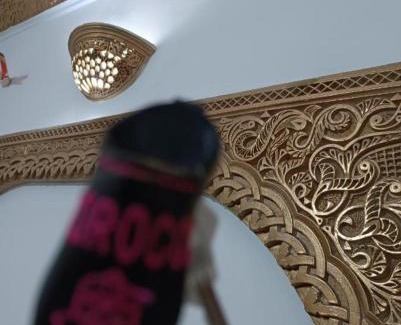 Medina House | Riad Derb El Aarsa