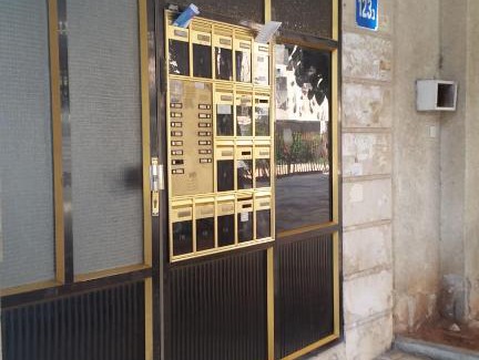 Bat Yam House | Room in Apartment on Balfour