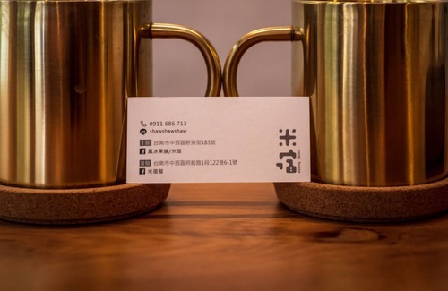 Tainan City Centre House | Roomi House 2