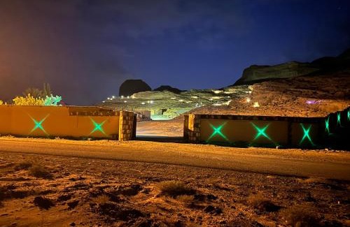 Western Province Other | Rural tents Naseem الخيمةالريفيةAlouzaib