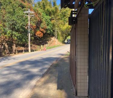 Mendes House | Sítio Serra Verde