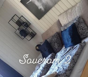 Stange Municipality House | Søberget