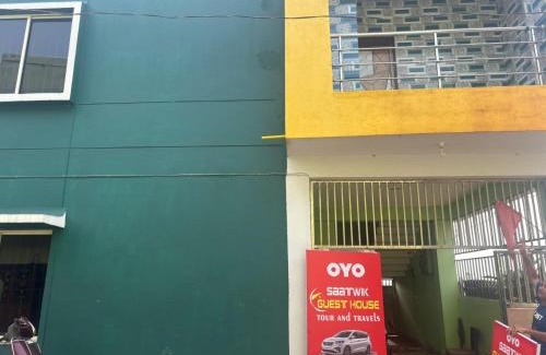 Bhubaneshwar House | Saatwik guest house