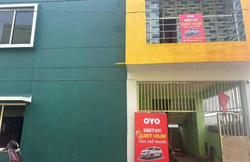 Bhubaneshwar House | Saatwik guest house