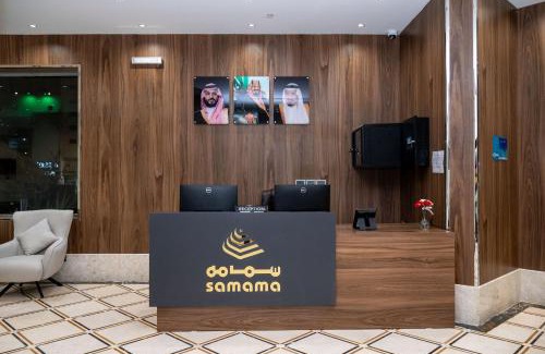 Ajyad Hotel | Samama Ajyad Hotel Makkah