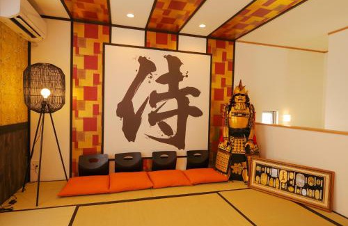 Kin House | SAMURAI