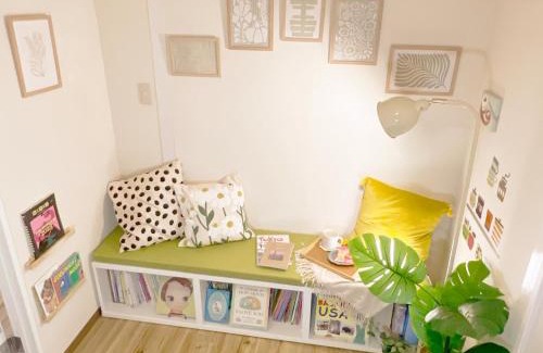 Ota Apartment | SASA HOUSE Tokyo
