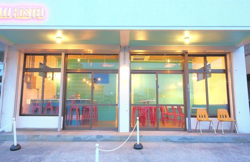 Chatan Hotel | Seawall Hostel