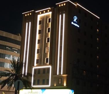 An Nakhil Apartment | Sendan Residence