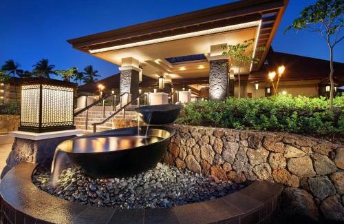Poipu Hotel | Sheraton Kauai Resort Villas