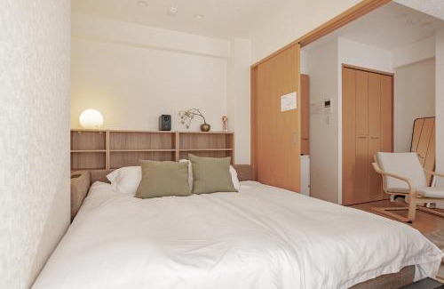 Chinatown Apartment | SHIKA HOME 横浜中華街-大画面プロジェクター付 Couple Family向け快適アパートメント-長期滞在OK