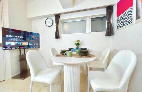 Shinjuku Apartment | Shinjuku City Apt, 2DB , Free WiFi