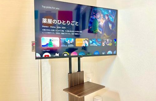 Shinjuku Apartment | Shinjuku City Apt, 2DB , Free WiFi