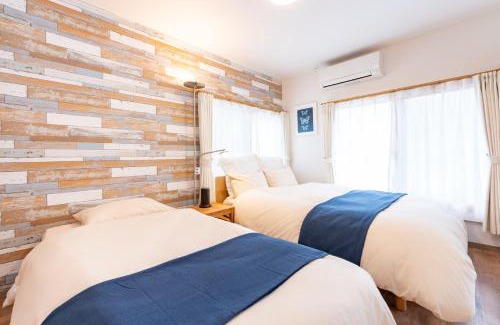 Shinjuku House | Shinjuku-ku - House - Vacation STAY 17230