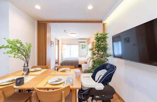 Shinjuku House | Shinjuku-ku - House - Vacation STAY 17230
