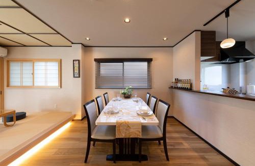 Nishi Villa | Shirakabanoyado - AOARASHI 白樺の宿 - 青嵐