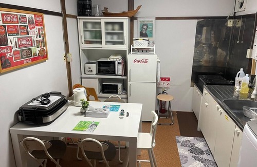 Koshigoe House | Showa Retro Inn 1 minute walk to Enoden Koshig/Kamakura Kanagawa