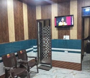 Vrindavan House | Shree Ram Saroj - Aksh Dham