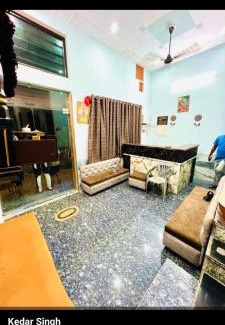 Mathura House | Shri Radha Sharnam Dham