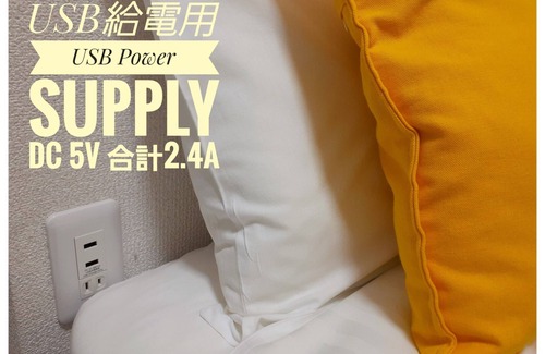 Naka Ward Apartment | Simple and bright room Double - Room 202/Hiroshima Hiroshima