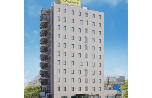 Okawa Hotel | Smile Hotel Fukuoka Okawa - Vacation STAY 81556v