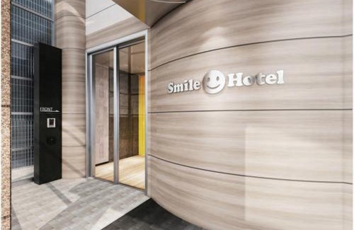 Nagano Hotel | Smile Hotel Nagano - Vacation STAY 69515v