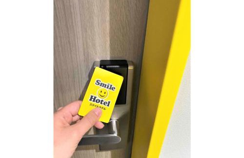 Nagano Hotel | Smile Hotel Nagano - Vacation STAY 69515v