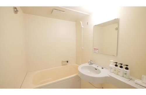 Yoshida Hotel | Smile Hotel Shizuoka Yoshida Inter - Vacation STAY 90921v