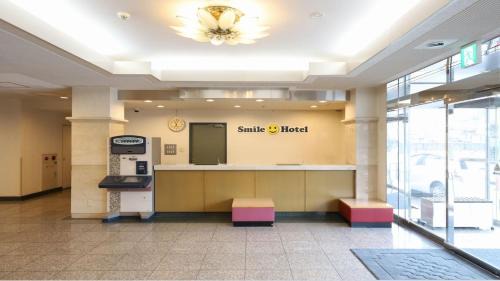 Takaoka Hotel | Smile Hotel Takaoka Ekimae - Vacation STAY 89663v