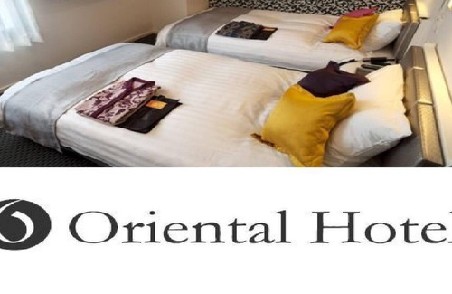 Fukuyama House | Smoking Twin Room Room Only / Fukuyama Hiroshima