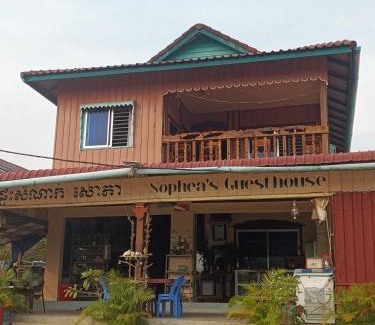 Koh Rong Sanloem House | Sophea's guesthouse