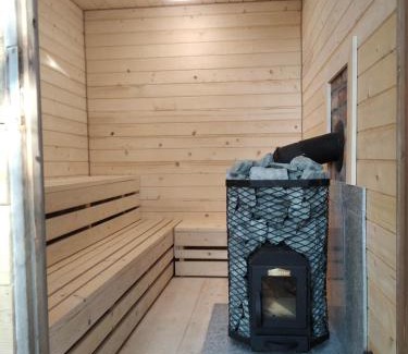 gmina Srokowo House | Srokowski Dwór 1 - Leśny Zakątek - Prywatna Sauna!