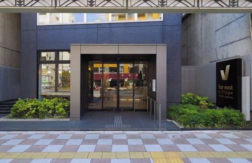 Asakusa Hotel | Standard Twin Room City View Room Only Stay in A/Taito-ku Tokyo