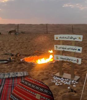 Bidiya Other | Star sands camps