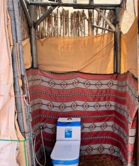 Bidiya Other | Star sands camps