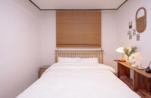 Bangi-dong Apartment | Stay Take a Rest