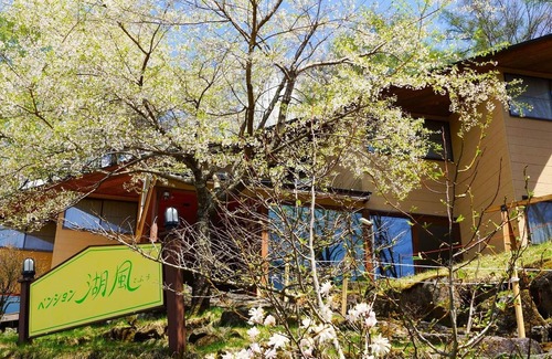 Kamisuwa Onsen House | Stay without meals Also a base for trekking and / Chino Nagano