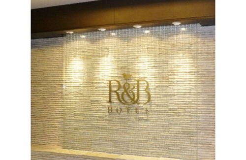 Hachioji Hotel | Stay without meals Compact double room smoking/Hachioji Tokyo