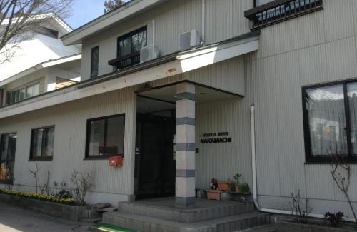 Hakuba House | Stayful House Nakamachi