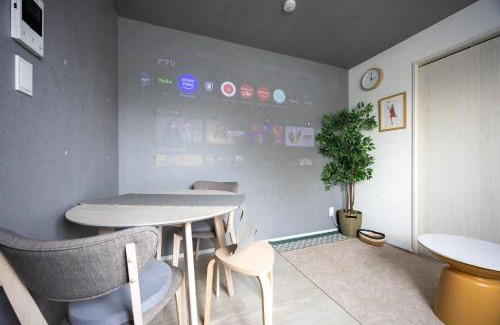 Kamata Apartment | Stellar Nishi-Kojiya
