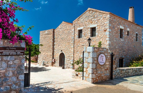 Omales Apartment | Stone built suite-apartment,Olive Grove,Near Beach,Mani 6