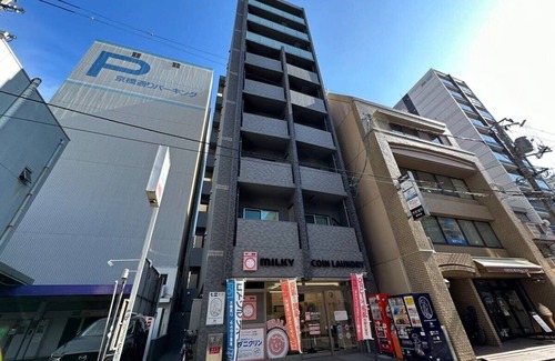 Hiroshima City Centre Apartment | Stylish 1 BR Apt near City Centre for 3Ppl