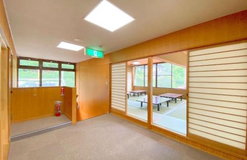 Kawanehon Apartment | Succeeding Gorge Onsen Hall - Vacation STAY 74512v