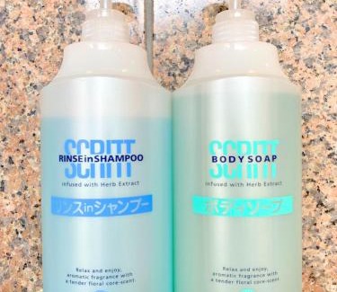 Kawanehon Apartment | Succeeding Gorge Onsen Hall - Vacation STAY 74512v